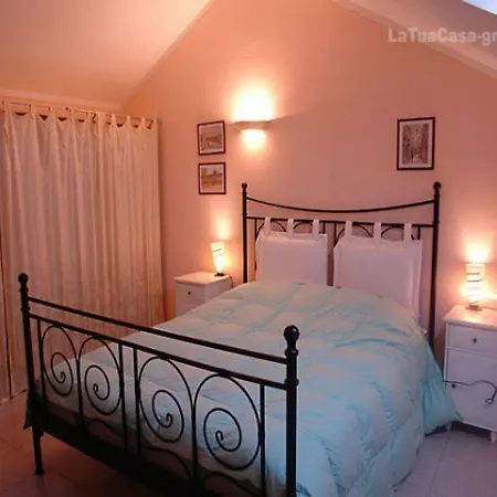Cortile Medievale Apartment